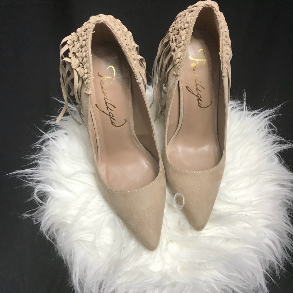 Privileged Fringed Heels